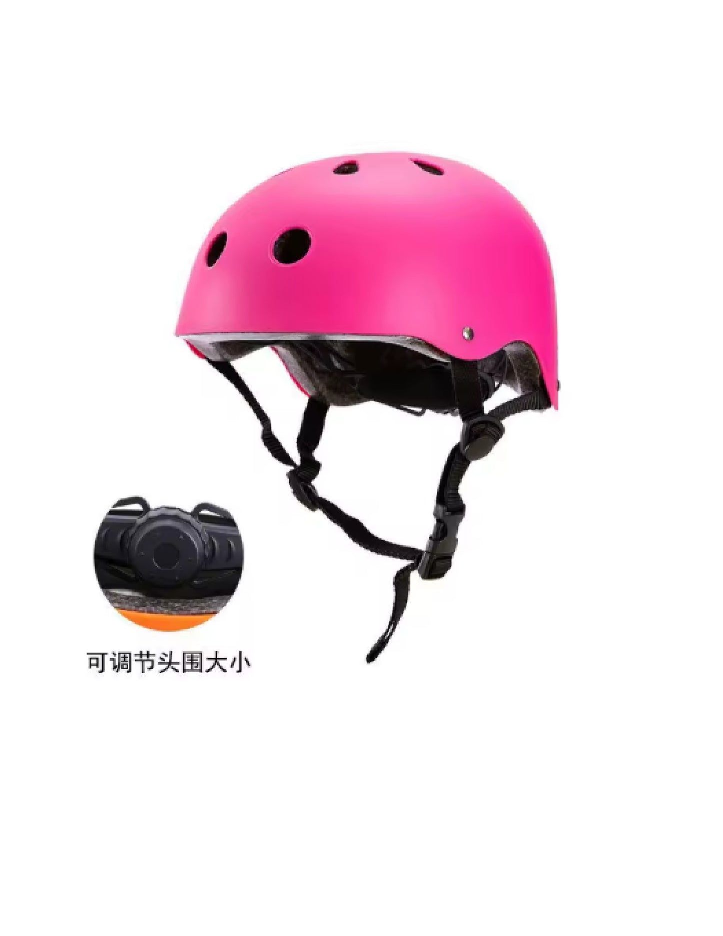 Casque de vélo rond pour enfants