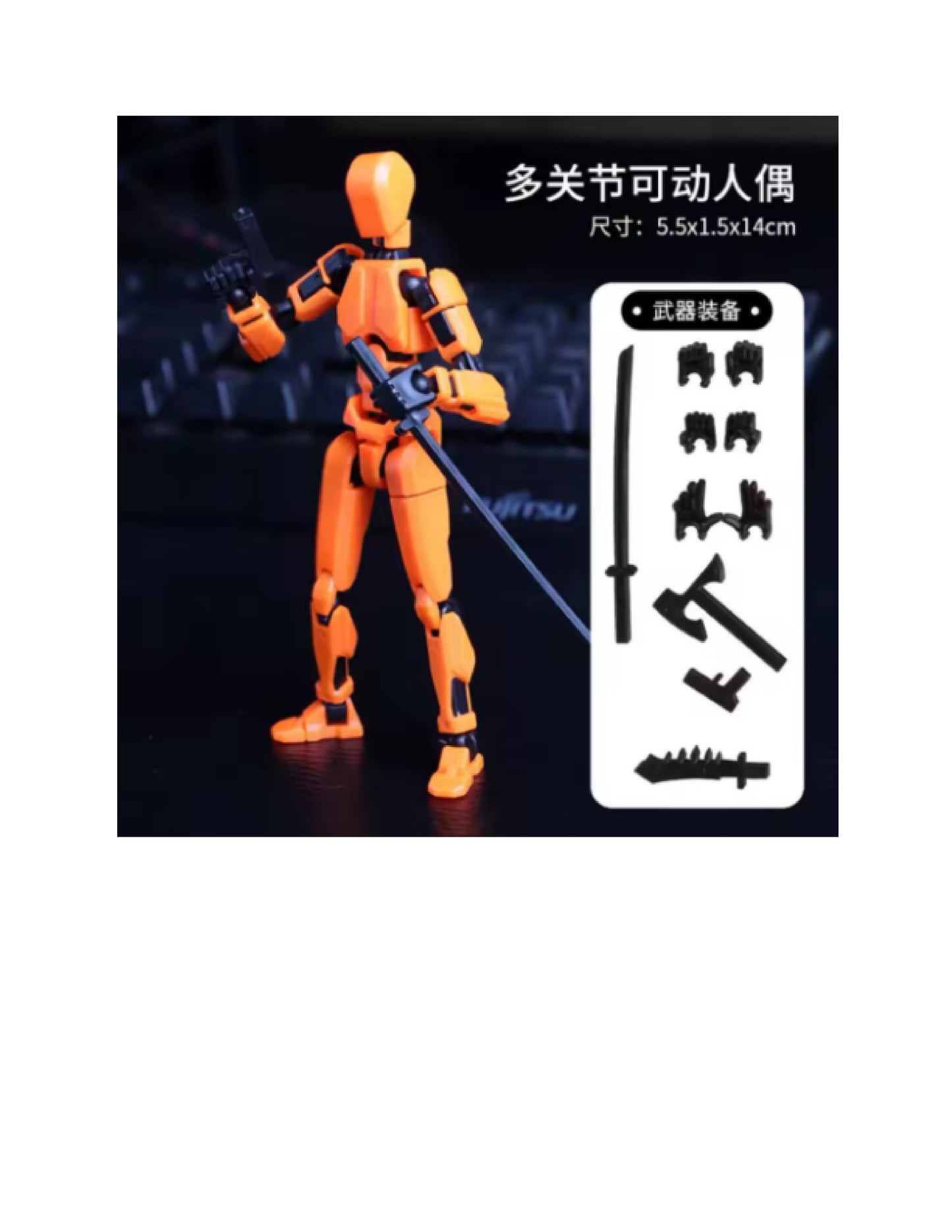 Jouet robot Shapeshift mobile multi-articulé