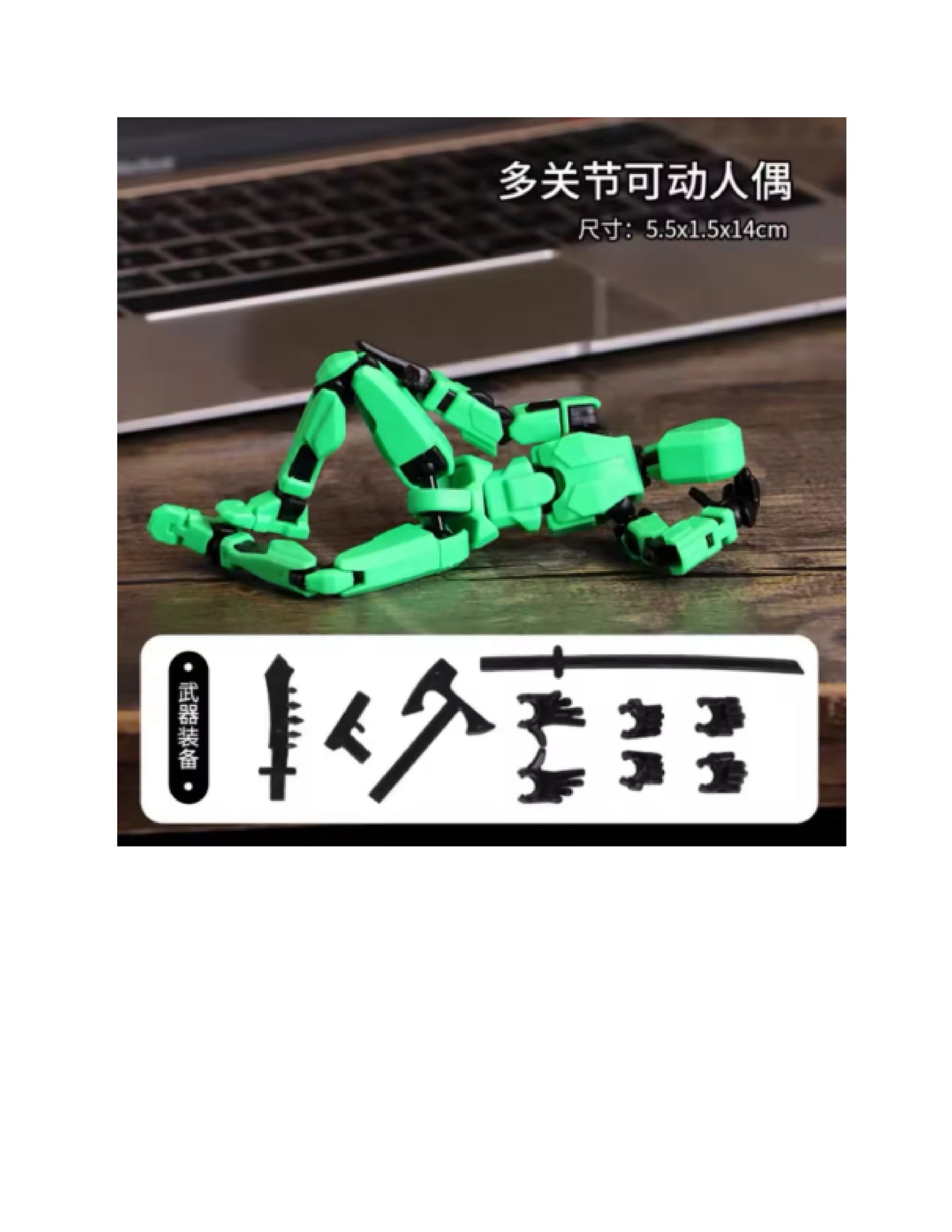 Jouet robot Shapeshift mobile multi-articulé