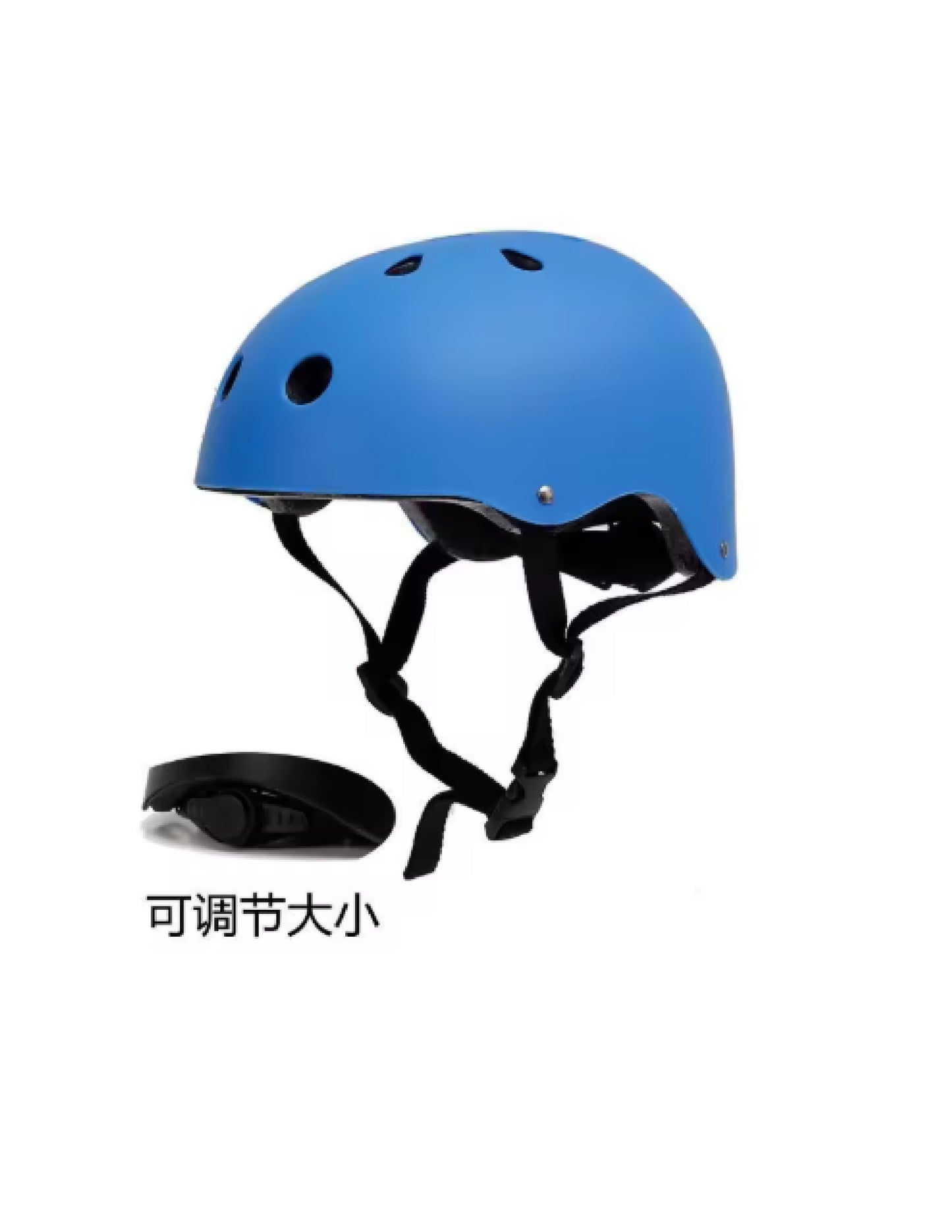 Casque de vélo rond pour enfants