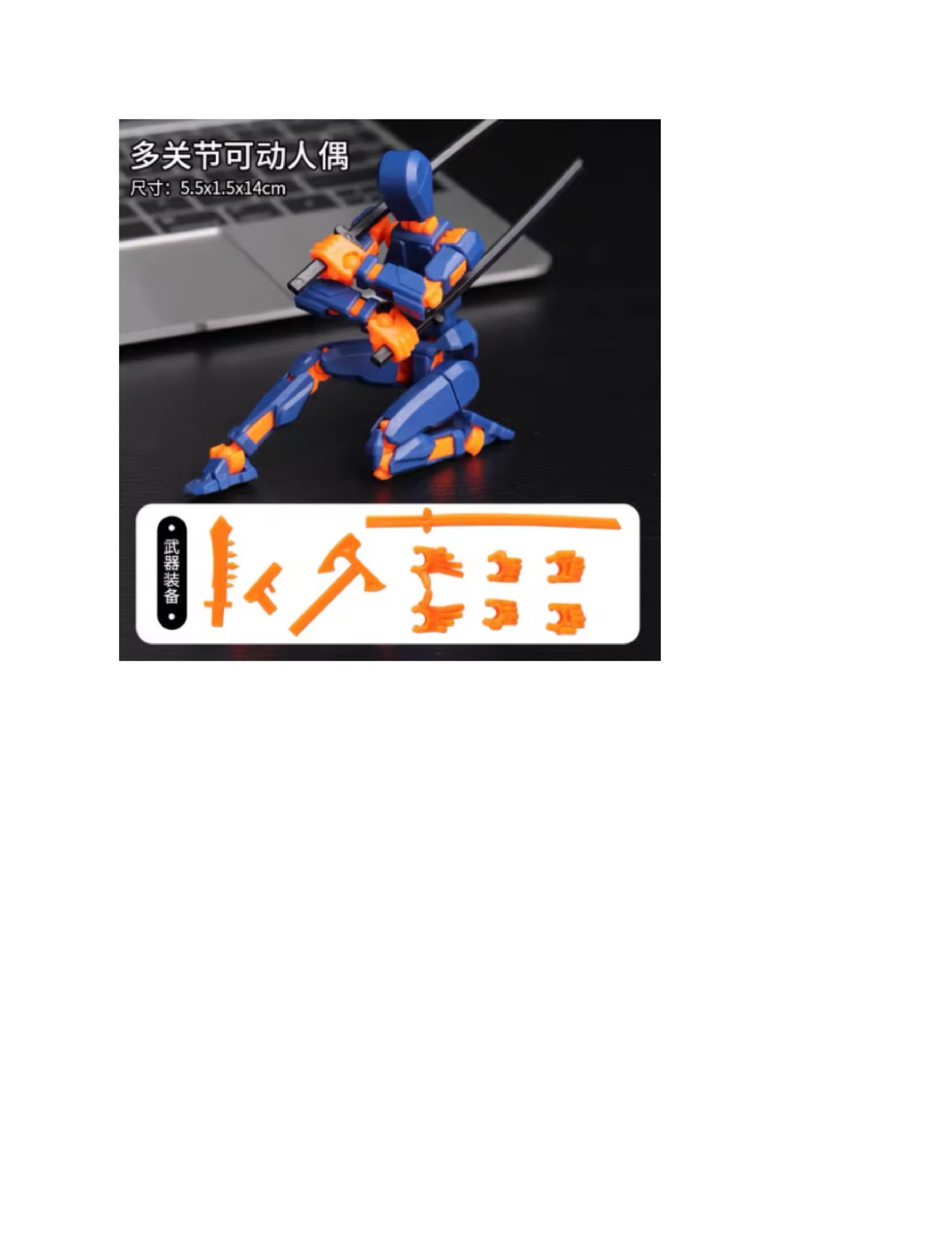 Jouet robot Shapeshift mobile multi-articulé